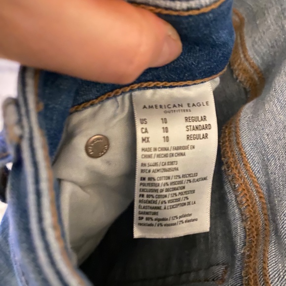 AMERICAN EAGLE - next level stretch bellbottom jeans - Picture 2 of 5